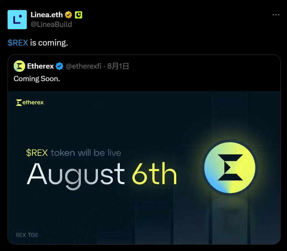Linea链上DEX Etherex宣布原生代币REX将于8月6日上线