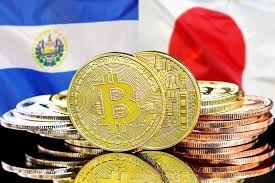 日本与萨尔瓦多加密货币持有策略有何差异？
