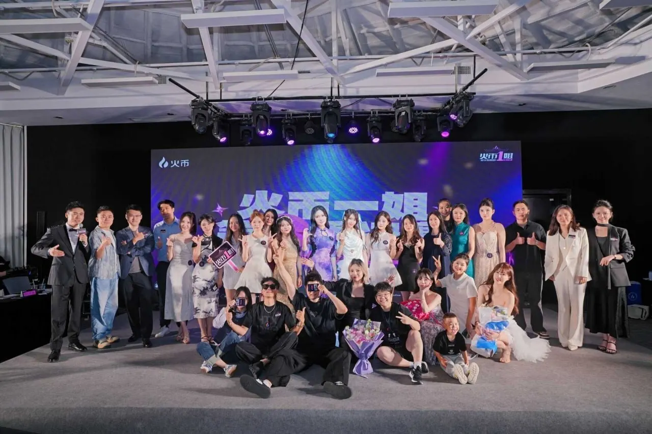 《火币一姐》第三季Web3未来女王决赛落幕 10强选手晋级复活赛将开启